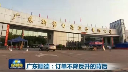 ��˹�� - ȫ�����ݻ�����Ϸƽ̨