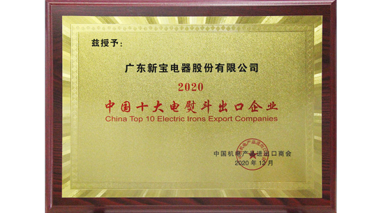 ��˹�� - ȫ�����ݻ�����Ϸƽ̨