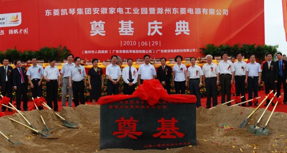 ��˹�� - ȫ�����ݻ�����Ϸƽ̨