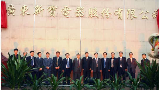 ��˹�� - ȫ�����ݻ�����Ϸƽ̨