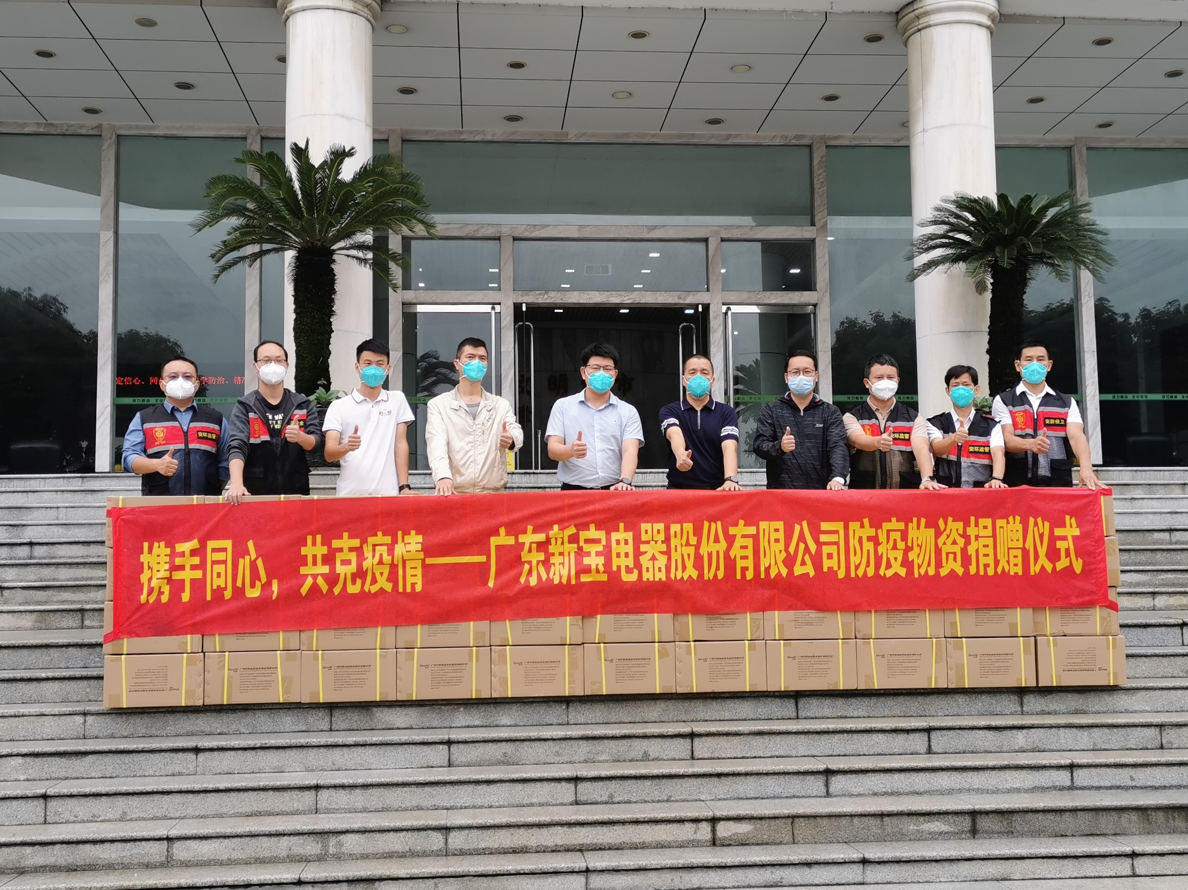 ��˹�� - ȫ�����ݻ�����Ϸƽ̨