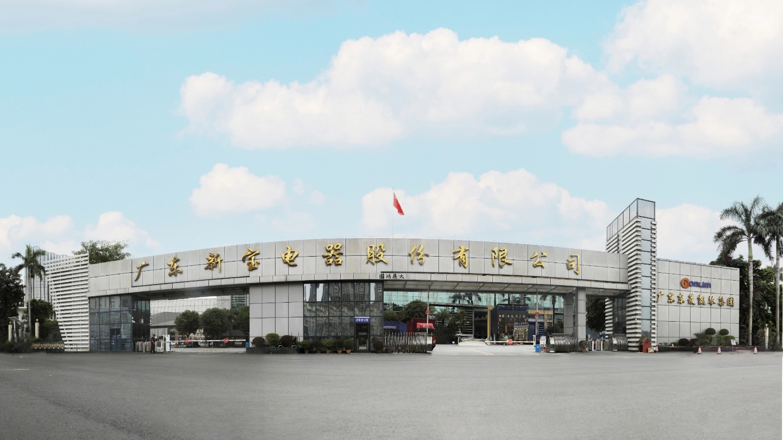 ��˹�� - ȫ�����ݻ�����Ϸƽ̨