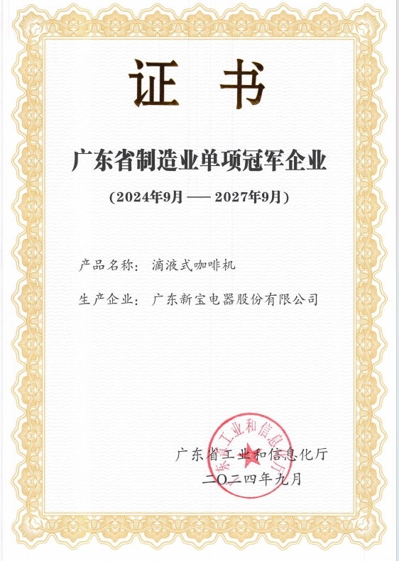 ��˹�� - ȫ�����ݻ�����Ϸƽ̨