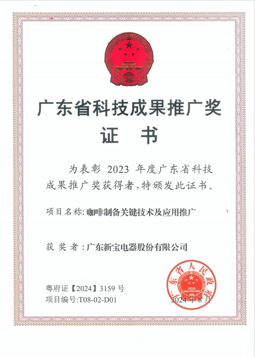 ��˹�� - ȫ�����ݻ�����Ϸƽ̨