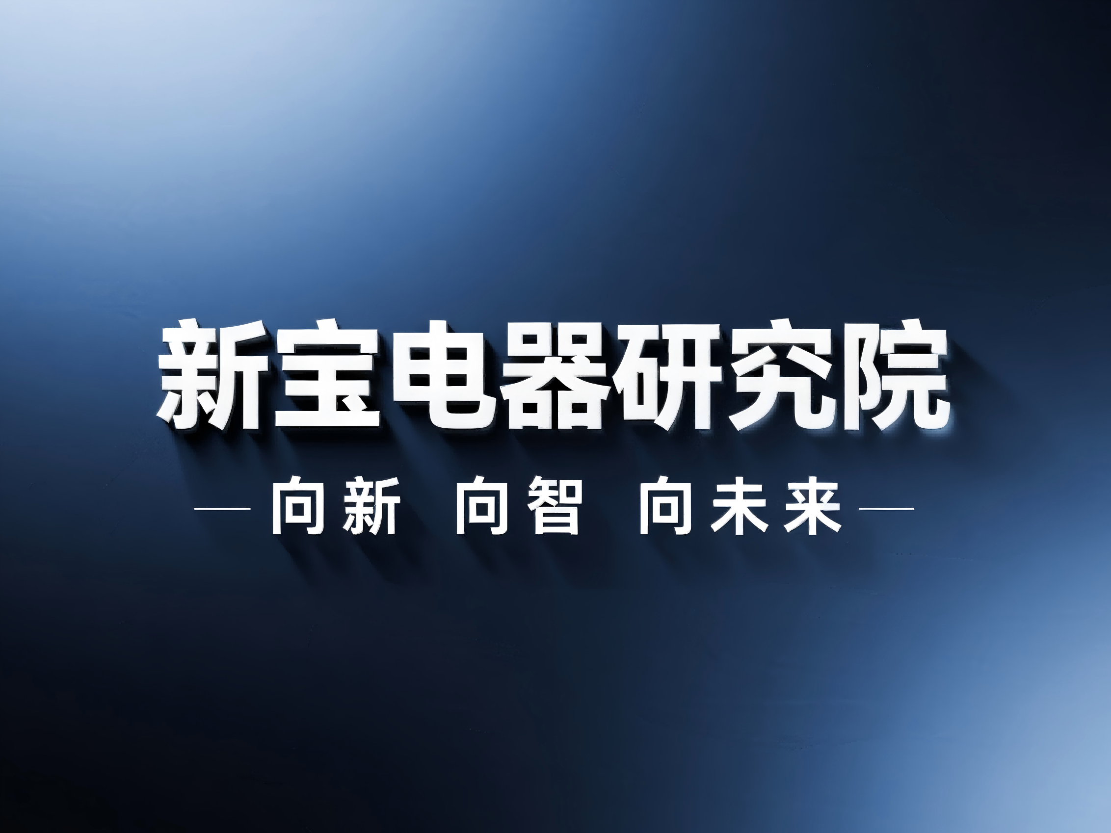 ��˹�� - ȫ�����ݻ�����Ϸƽ̨